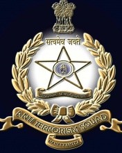 Maharashtra Police Admit Card 2017 at  – Latest Govt Jobs  2022