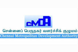 CMDA Chennai Junior Assistant Previous Question Paper PDF Download